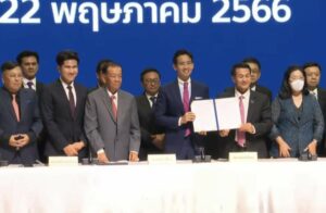 Move Forward Led-Coalition Signs MOU to Form Government