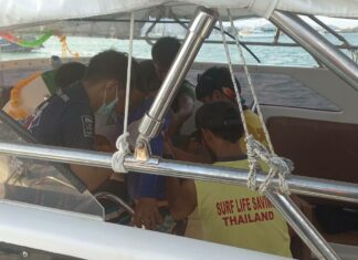UPDATE: Tour Boat Driver Tests Positive For Methamphetamine After 35 People, Mostly Foreign Tourists, Were Injured in Boat Collision in Phuket