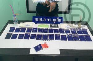 Suspect Arrested With 5,800 Methamphetamine Pills in Rassada, Phuket