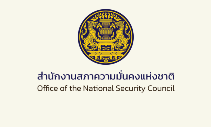 299729270_111539471674464_7600230462423504966_n