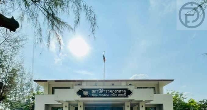 313307525_415498024120469_3749457132480499662_n