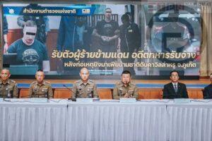 Biggest Stories in Thailand from the First Week of June, 2023