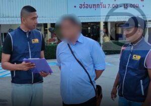 Man Arrested in Phuket for Allegedly Commiting 25 Million Baht in Company Fraud
