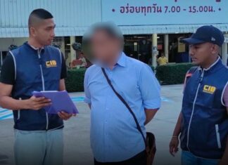 Hombre arrestado en Phuket por presuntamente cometer 25 millones de baht en fraude empresarial