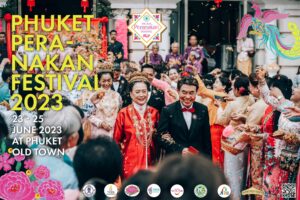 Phuket to Hold Peranakan Festival This Weekend