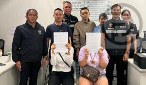 Two Chinese Nationals Arrested at Phuket Airport for Illegally Working