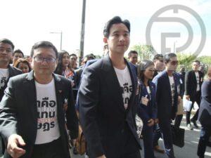 Thai Government Coalition Partners to Meet This Weekend About House Speaker Position
