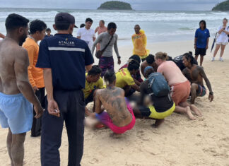 Kazakhstani Man Drowns at Kata Beach, Phuket