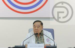 Gen Prawit Re-elected as PPRP Leader
