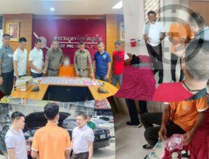 Man arrested in Phuket with 47 SIM cards and 17 ID card readers