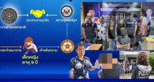 American Arrested in Phuket for Alleged Sexual Abuse of 9-Year-Old Girl