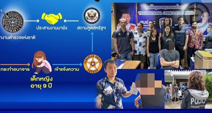 361603865_586092643698263_3490787318738163017_n