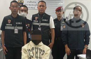 Overstaying American Arrested at Phuket Airport