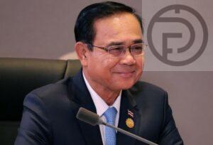 Caretaker Thai PM Prayut Chan-O-Cha Officially Resigns and Retires from Politics