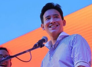 Pita’s Ambitions to be the Next Thai Prime Minister End