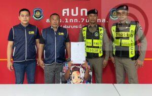 Woman Arrested in Phuket for Alleged Fraud by Posing as a Famous Online Seller