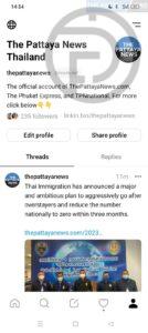 30 Million People have Joined Meta’s New App Threads Including TPN Media