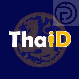 Thai Government Launches ThaiID, a Digital Mobile ID Application