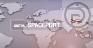 Feasibility Study Expedited for Government Spaceport Project