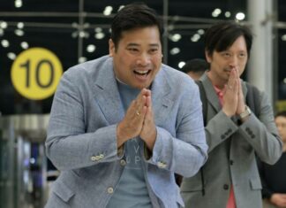 Second and Third Sons of Thailand’s King Return to the USA After First Visit in 27 Years