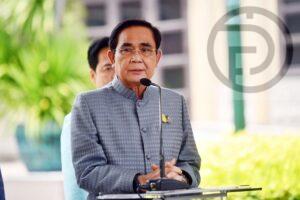 Prayut Administration Bids Farewell After Holding Final Cabinet Meeting