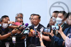 Thai Charter Court Dismisses Petition from Move Forward Party Around Re-nomination as Prime Minister