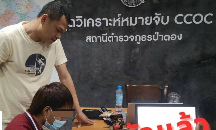 366274269_601990378774338_595649862690976383_n