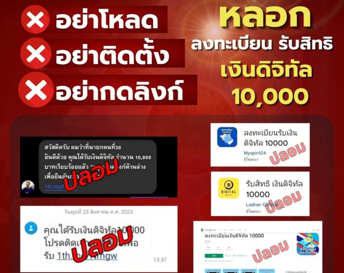 บาร์ใหม่ (960 × 1200 px) - 32