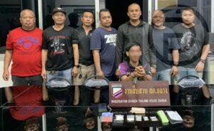 Suspect Arrested in Thalang with 118 Meth Pills