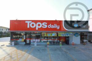 Family Mart Fully Rebranding as Tops Daily in Thailand