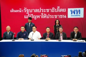 Pheu Thai and Bhumjaithai Pledge to Form New Thai Government