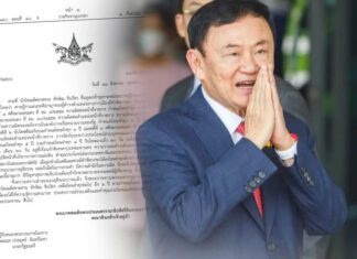 Parhaat kansalliset Thaimaan tarinat viime viikolta: Ex-PM Thaksinin vankeusrangaistusta lyhennettiin ja paljon muuta