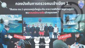 American Man Arrested For Allegedly Damaging a Rental Villa in Phuket