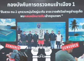 American Man Arrested For Allegedly Damaging a Rental Villa in Phuket