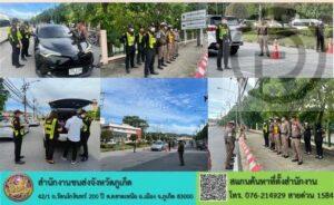 Legal Action Taken Against Illegal Taxi Drivers in Phuket