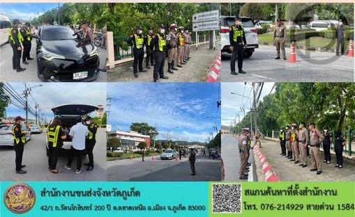 378581564_623085106681609_8836021548547041674_n