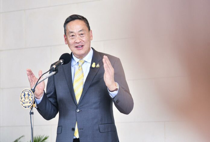 378695350_242703608763151_3716849818498989842_n