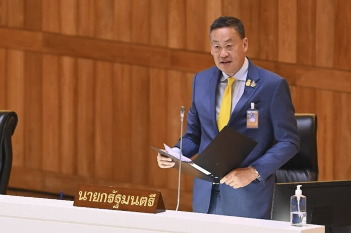 658c03d2d10bbc984892f50837636560_small