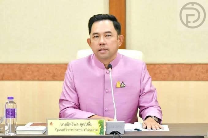 7d8b8c16eaeefedb601da6939ec20602_small