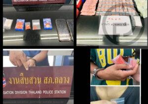 Phuket Police Seize 1,540 Meth Pills in a Seven Day Crime Crackdown