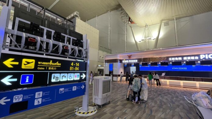 394212949_623977106610676_3789197688650685461_n