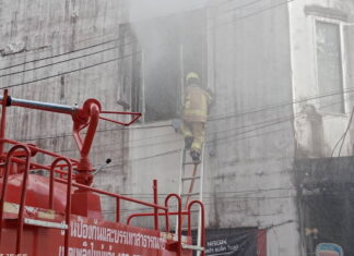 Fire at Building in Phuket Town Alarms Residents – VIDEO