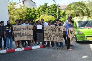 Patong Taxi Drivers Protest 40 Baht Public Transport Project