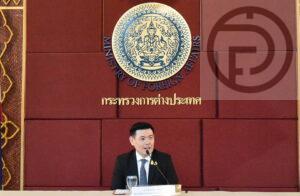 Thai Ministry of Foreign Affairs Gives Official Update on the Israel Situation