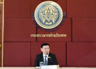 Thai Ministry of Foreign Affairs Gives Official Update on the Israel Situation