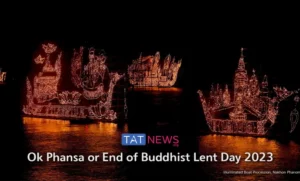 Ok Phansa or End of Buddhist Lent Day 2023