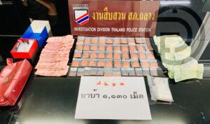 Myanmar Man Arrested With 1,130 Meth Pills in Thalang