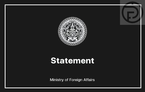 e279e521be5945e0d764c35d2194fba1_small