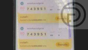 Woman in Phuket Wins First Prize in Thai Lottery, 24 Million Baht in Total