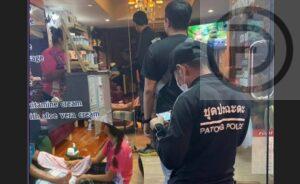 Patong Massage Shop Owner Arrested for Hiring Minor During Night Hours